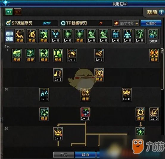 《DNF》3.7元素爆破师怎么加点 3.7元素爆破师刷图加点攻略