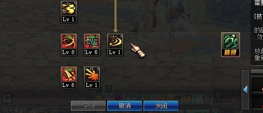 剑魂85刷图加点分享 tb1肩白套路解析