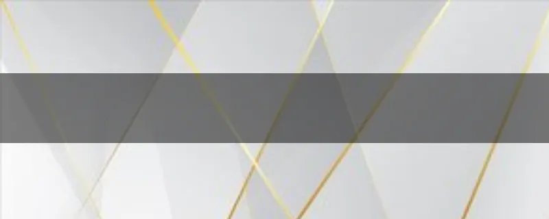 公关公司招聘条件？