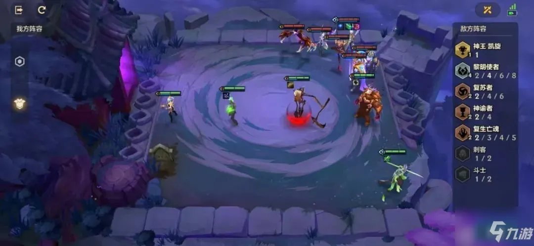 金铲铲之战痛苦魔女怎么打 痛苦魔女通关攻略