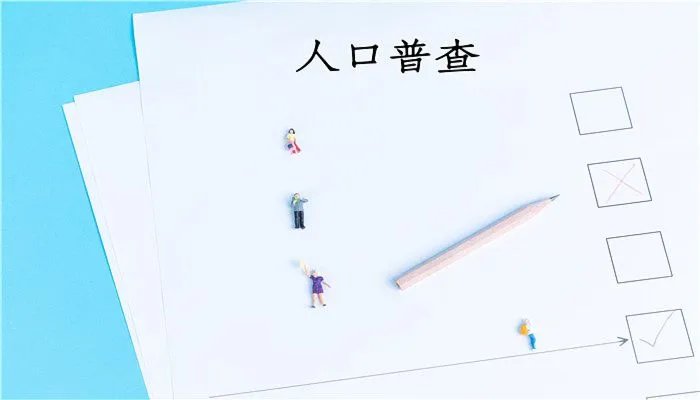 上海人口2022总人数口是多少