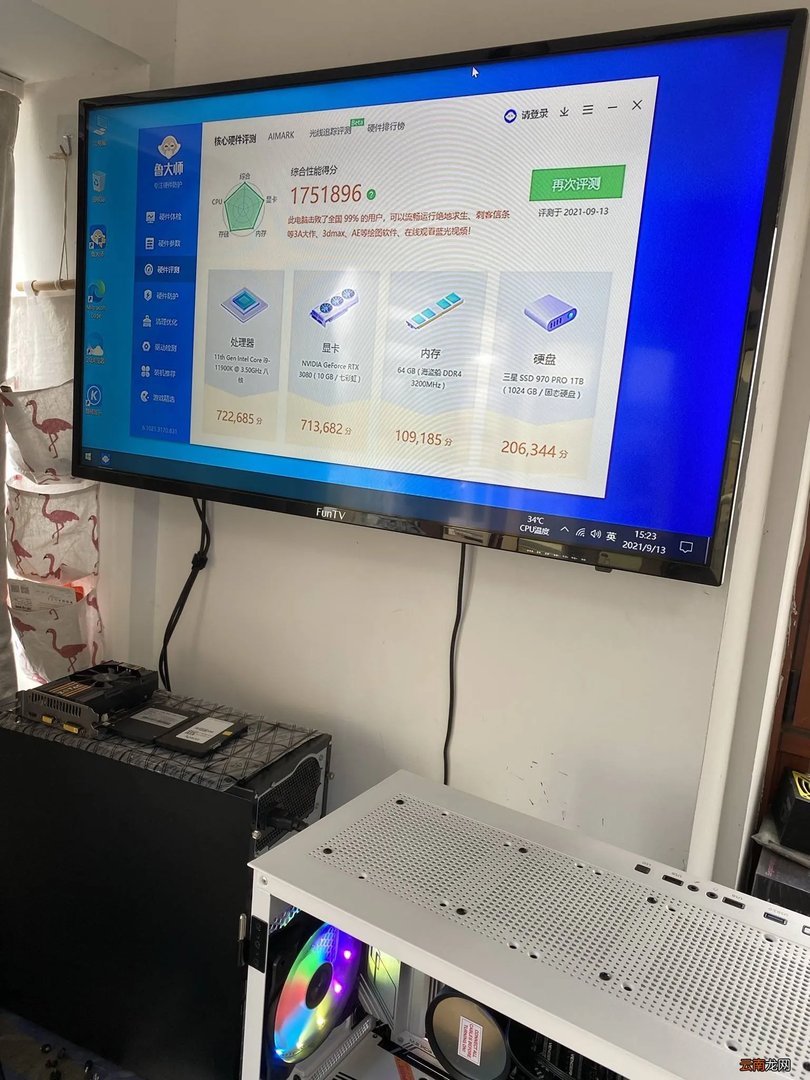 上海电脑价格 上海电脑报价