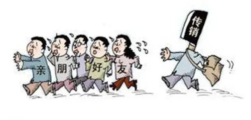 女子骗丈夫进传销组织 被救后丈夫蒙了,表示很震惊