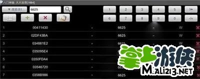 全民打怪兽刷金币攻略 刷金币方法详解