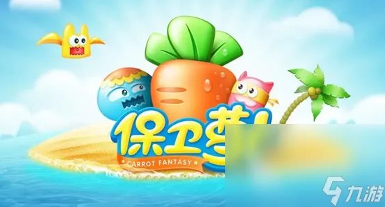 2023单机游戏排行榜十大有什么 排行十大的单机游戏推荐