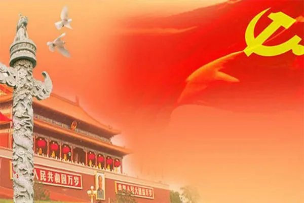 十八大“既不走封闭僵化老路也不走改旗易帜邪路”，对此怎么理解？