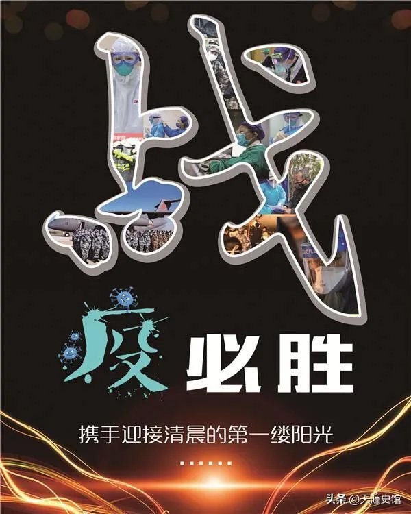 如何看待北京新增加的肺炎疫情?