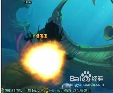 tnt幽灵沉船怎么打