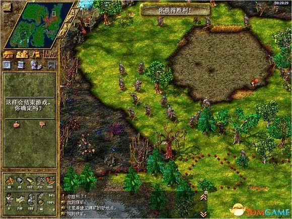 工人物语4怎么玩 工人物语4全流程图文攻略