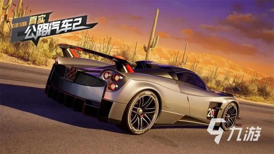车行游戏手机版下载大全2022 最火爆车行手游有什么