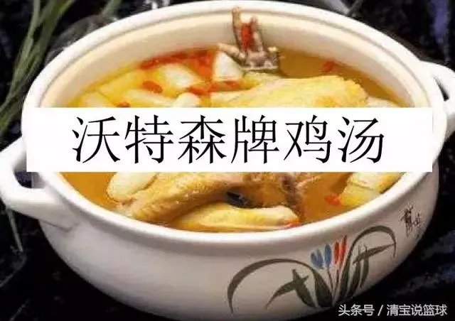 主帅厄尔-沃特森被解雇,太阳队该如何调整?