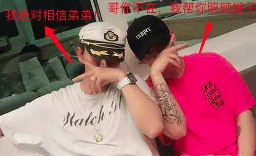 PG ONE圣诞节夜访李小璐，是媒体在捕风捉影还是两人确有其事？