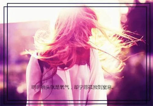 巅峰邪少陈浩高小雅 巅峰邪少全文阅读