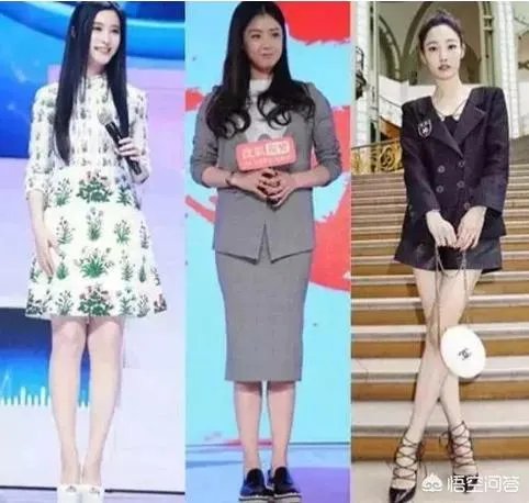 范冰冰、蒋欣、白百何体重最轻的是蒋欣，为什么她有点显胖？