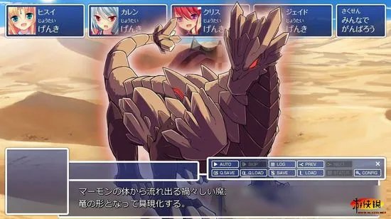 保证都很和谐！I社次世代脱衣新作《幻影现实》