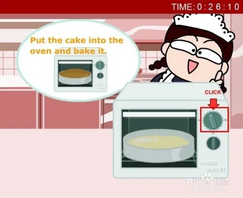 美眉做蛋糕小游戏怎么玩