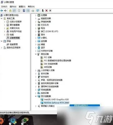 《英雄联盟》fps低怎么办 lol帧数低解决解决办法是什么