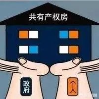 上海二手房房价走势如何?