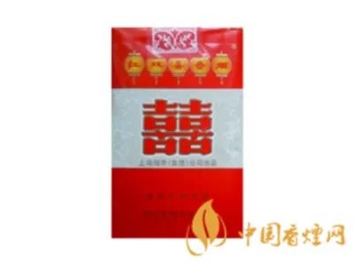 上海红双喜烟价格表2022全部图片价格