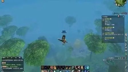 剑网3白羽焰翼怎么用？