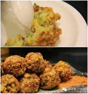 窝窝团购黑龙江大庆