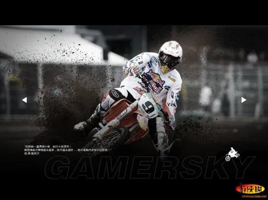 《越野摩托2》画面操作试玩心得 越野摩托2好玩吗