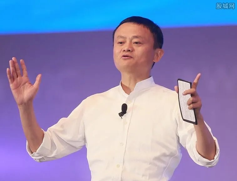 马云回应转移家产 2018马云家产多少亿？