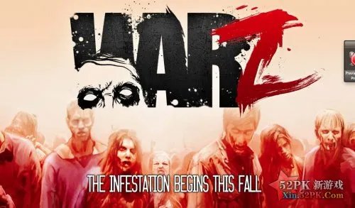 《The War Z》 1天之内收到10W测试申请