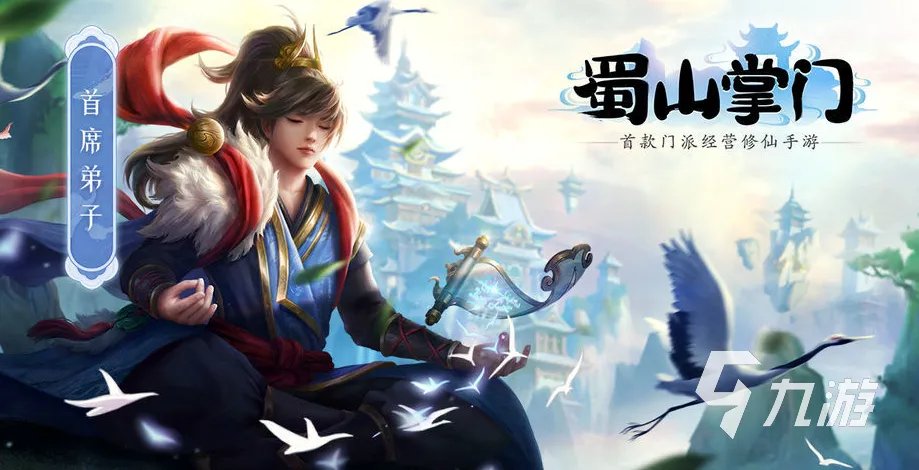 网络游戏哪个好玩人多排行榜前十名2021 火爆的大型网络游戏推荐