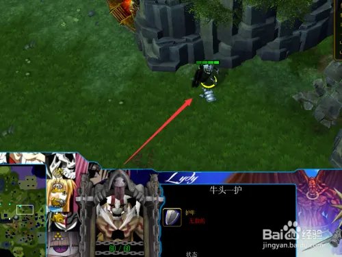 灵界创世录1.0.0开局攻略 送信任务攻略怎么玩