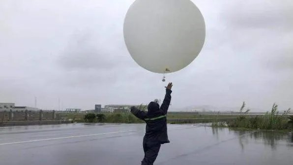 日本仙台上空出现白色不明球体，究竟是什么？