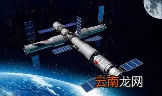 神舟十二号三位宇航员什么时候回来 神舟十二号航天员什么时候回来