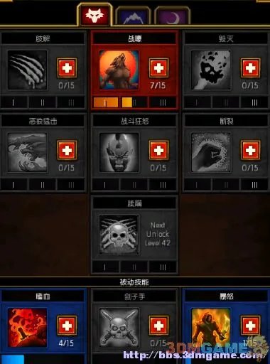 火炬之光2狂战士心得研究 火炬之光2狂战士攻略