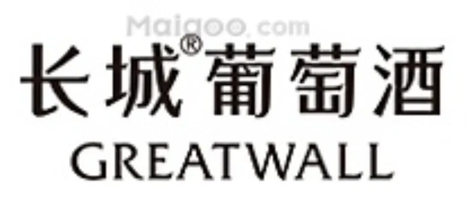 葡萄酒哪个牌子好 葡萄酒什么牌子好