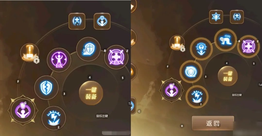 《龙之谷2》贤者怎么加点 贤者加点攻略