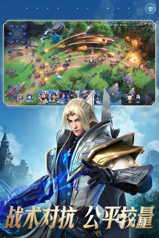 2022新出的网游排行榜TOP10 最新上线的网游手游有哪些