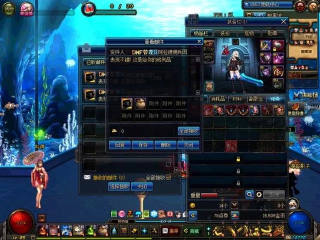 佣兵出战多久最好?玩家多图展示最终奖励区别