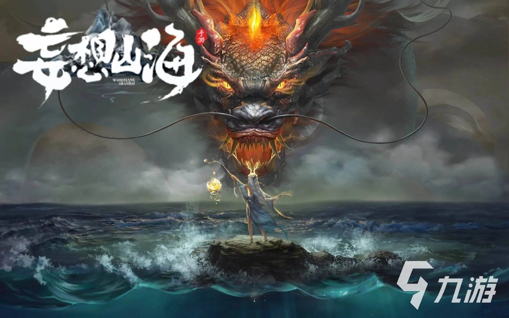 2023好玩的互动游戏大全 有什么可以互动的游戏推荐