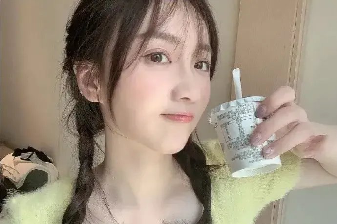 任豪发文道歉,你能接受吗?