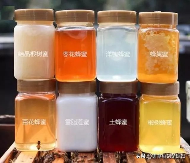 你买的蜂蜜可能是假的，南江一假蜂蜜制售窝点被捣毁, 你怎么看？