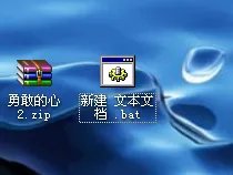 如何/怎么制作图片种子