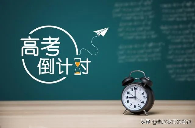 “胡红梅事件”的内在原因是什么?怎样避免此类事件再出现?