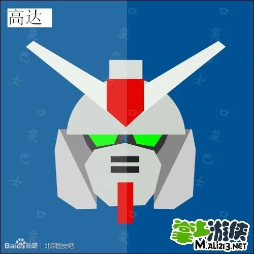 IOS/安卓疯狂猜图动漫游戏类答案攻略汇总