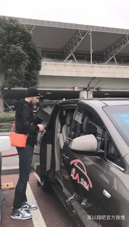 众星悼念高以翔 高以翔死亡原因曝光