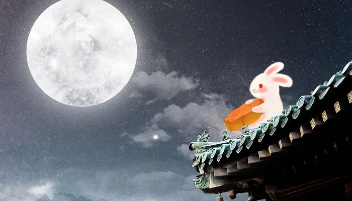 2021中秋节法定休息几天