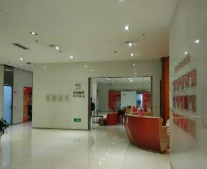 贵阳隆下巴整形医院有哪些_价格表(价目表)一览