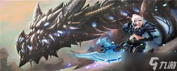 《魔兽世界》装备能交易吗