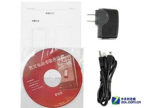 以轻薄便捷取胜 汉王电纸书N510II评测