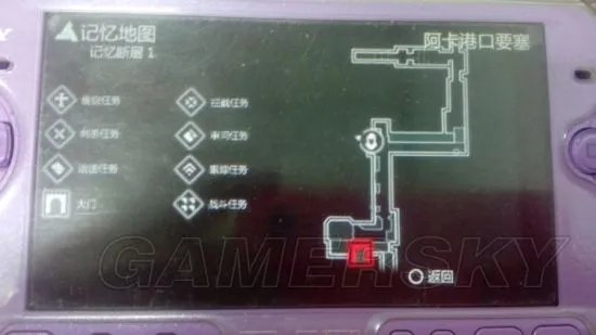 《刺客信条血缘》全金银币位置一览