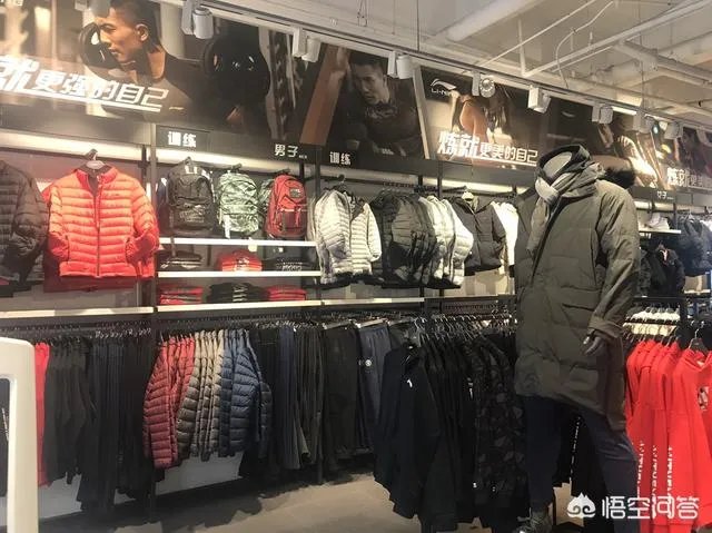 在天津哪里有李宁专卖店？